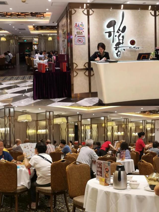 茶楼名字，茶楼名字大全 创意（但老广推荐的仍是这15家）