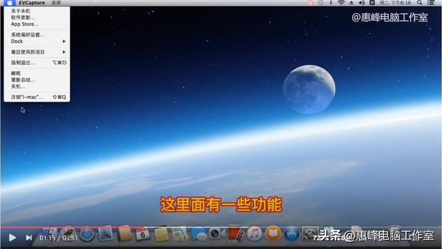 苹果电脑的序列号在哪里，苹果电脑序列号在哪里（苹果mac系统介绍1）