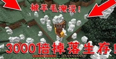 麦块我的世界盒子那些模组好玩，麦块我的世界盒子怎么玩（我的世界好玩模组推荐）