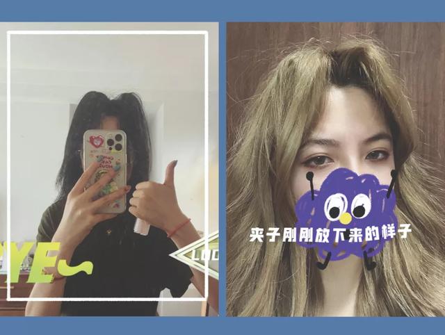 乌斯玛草棒怎么用(这些产品谁买谁难受) 乌斯玛草棒怎么用(这些产品谁买谁难受)