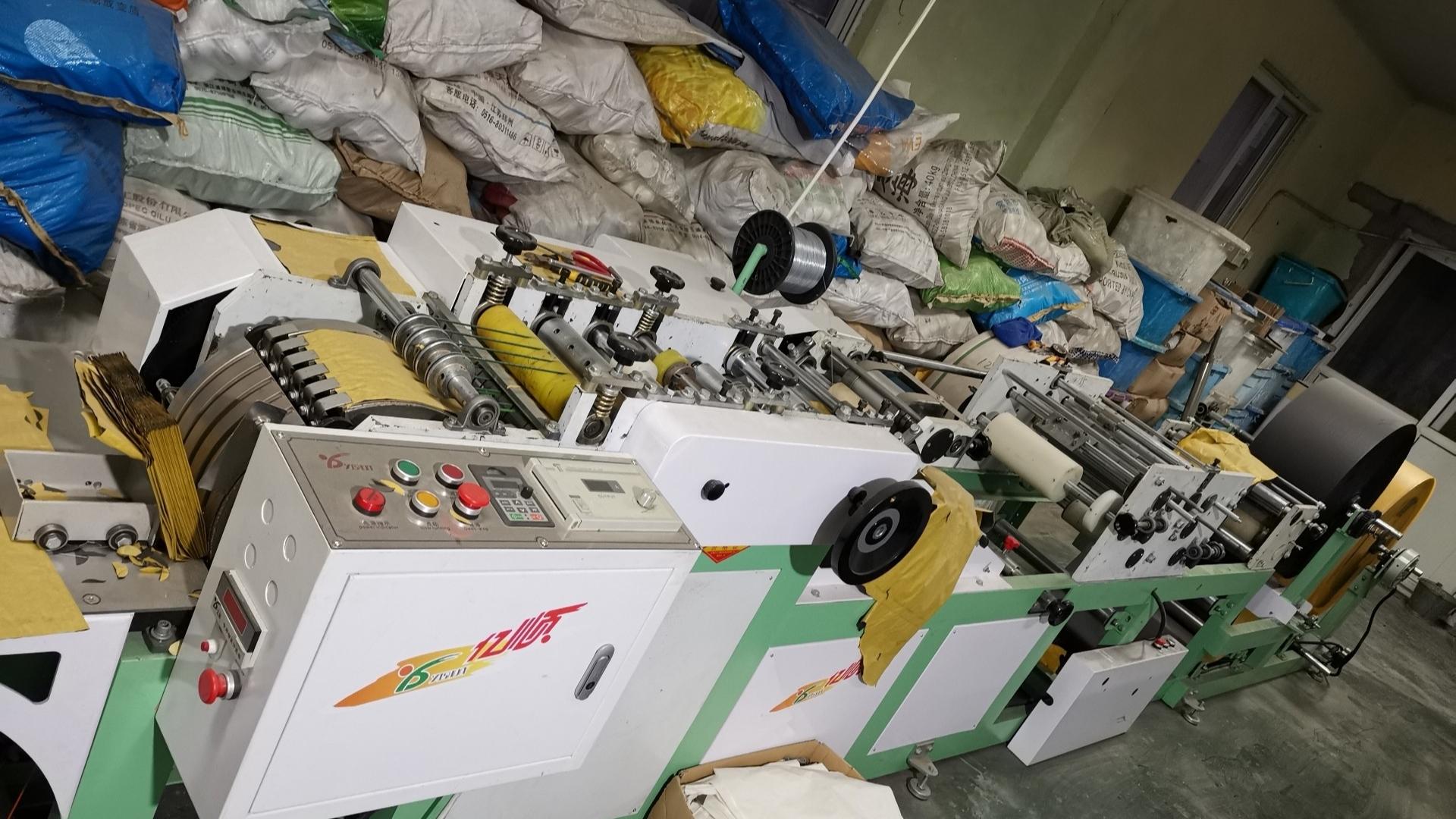 小型加工办厂项目(寻找代加工产品)