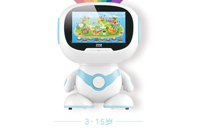 婴幼儿用品品牌，什么品牌的儿童机器人比较好（婴儿用品店有哪些品牌）