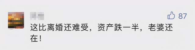 基金一天可以贖回多少次，基金一天可以贖回多少次啊？