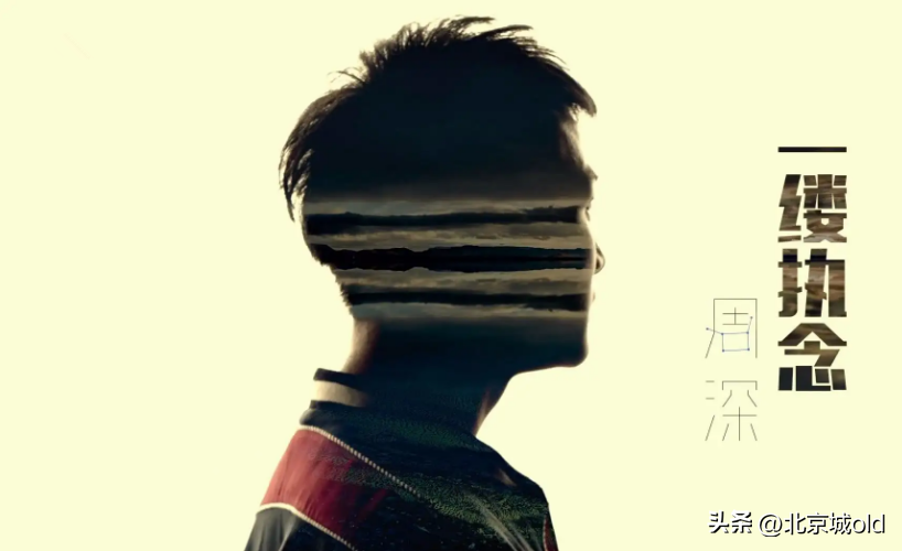 有创意的音乐会主题名有哪些，音乐会主题名称大全声乐（时光音乐会2：网曝周深选曲）