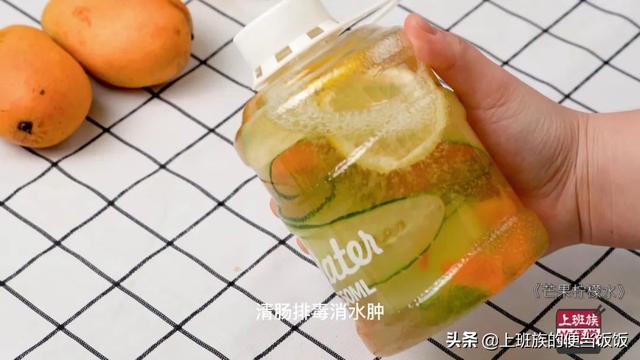 简单还好喝的自制饮料怎么做啊，简单还好喝的自制饮料怎么做啊英语（自制夏日饮品，清爽解渴太棒了）