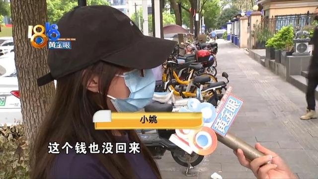 微信群主怎么一键解散群，微信群主怎样一键解散微信群（虚拟抢画20多万打水漂）