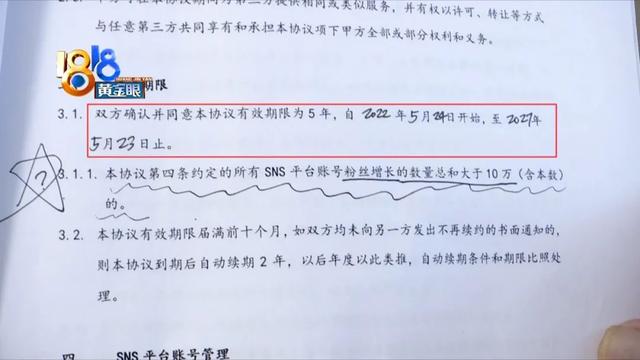 你卡不是什么意思，卡不卡是什么意思（签约主播后坚持俩月泡面）
