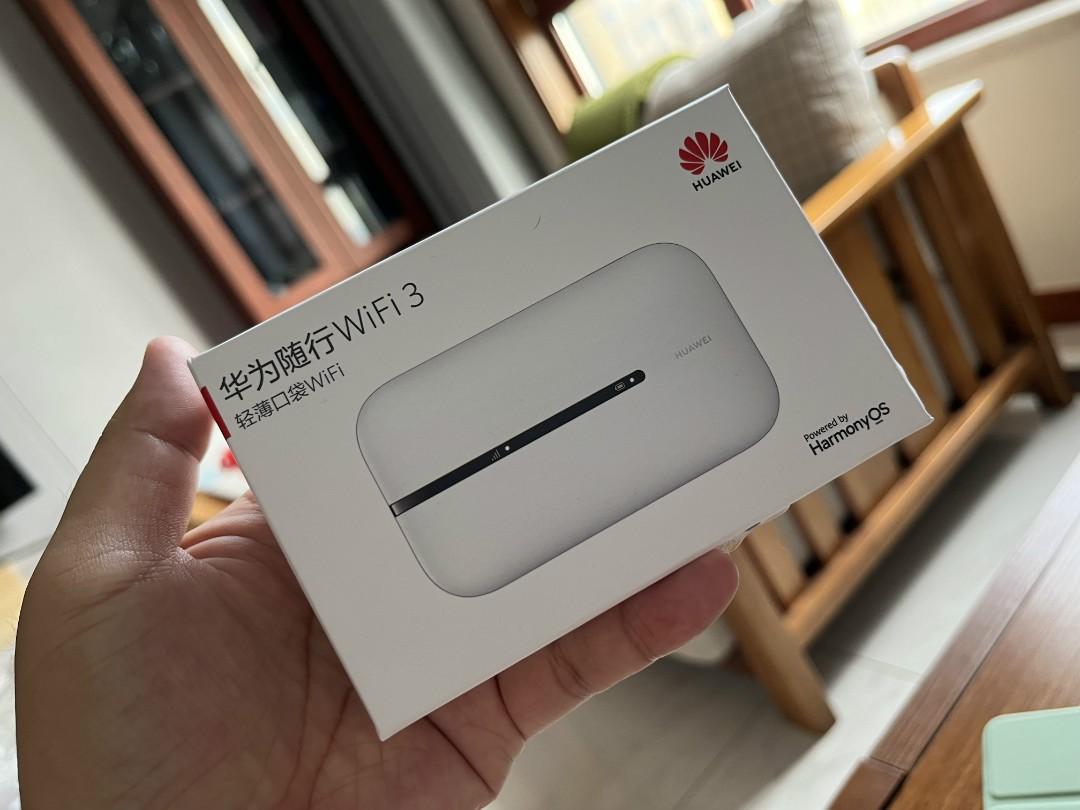 随身wifi哪个牌子的最好用（华为随身Wifi3评测）