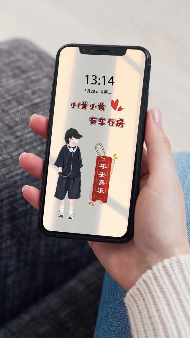 情侣头像一男一女带字，带字的动漫情侣头像一男一女   一起安静的时光微信（45张3D情侣艺术个性签名手机锁屏）