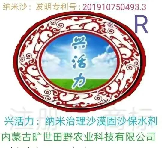 全国环卫公司排名前十名，中国保洁公司排行榜（9大环卫上市公司虎年开局哪家强）