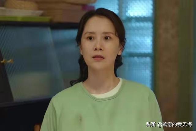 顾磊去世片段，《心居》：顾磊下线