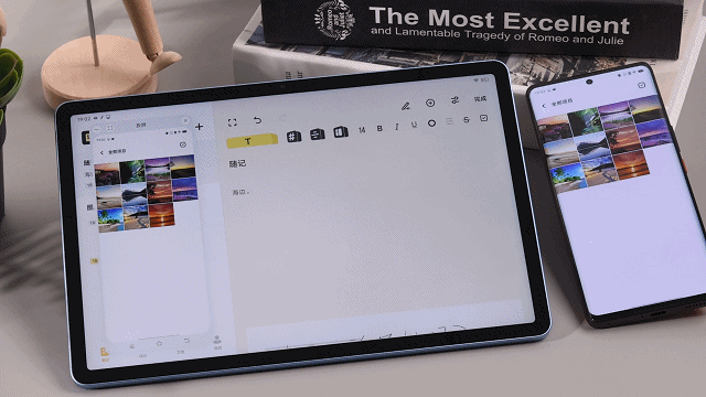 vivo平板电脑，vivo首款平板vivo（既是娱乐影音大屏也是生产力工具）