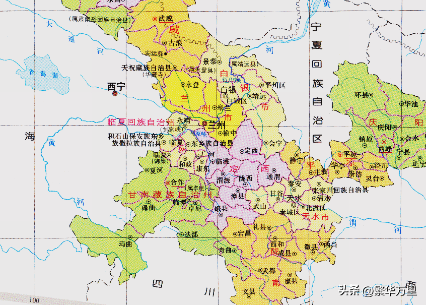 甘肃有几个市(甘肃省有哪些城市?)