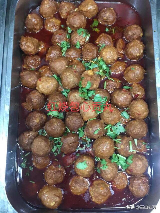 大锅菜的做法大全，<大锅菜烧菜>大全300道基本菜单