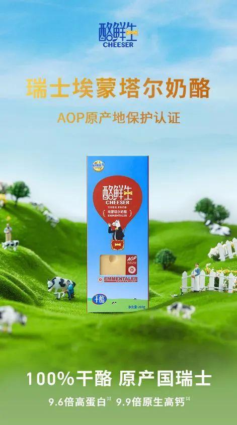 又香又好用的发膜推荐，2022年6月热推快消新品榜