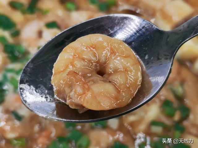 虾蒸蛋怎么做好吃又嫩，虾蒸蛋怎么做好吃又嫩好吃（详细的做法和步骤全告诉你）