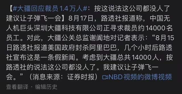 做空中国股市，中国股市可以做空吗（近段时间外资做空中国股市的回顾与启发）