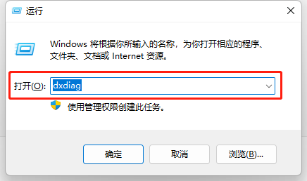 查看计算机配置，怎么查看计算机电脑的配置（如何查看自己电脑的配置）