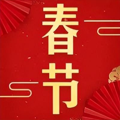 中国传统文化有哪些，中国的传统文化有哪些（中国八大传统文化是什么）