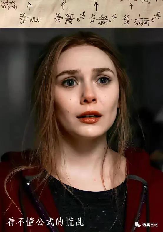 正方形的面积公式，正方形公式面积（从巧算正方形面积谈起）