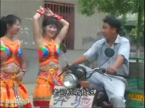 拍砖是什么意思，拍砖是什么意思网络语（网络词语的创造套路<二>）