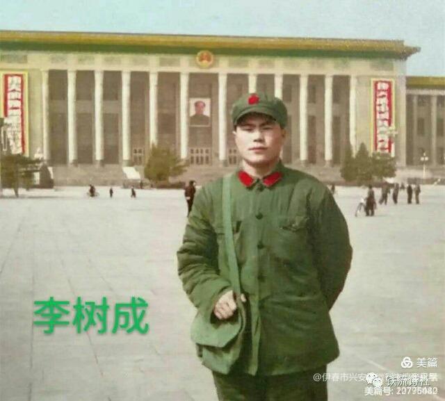 绿色军衣的歌词，绿色军衣歌词（铁十四师战友《辞旧迎新》网上联欢晚会专辑）