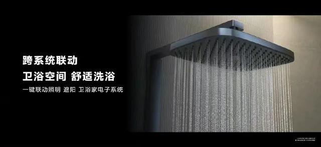 华为可以开空调吗的手机，华为可以开空调吗（华为一口气发布5款重磅新品）