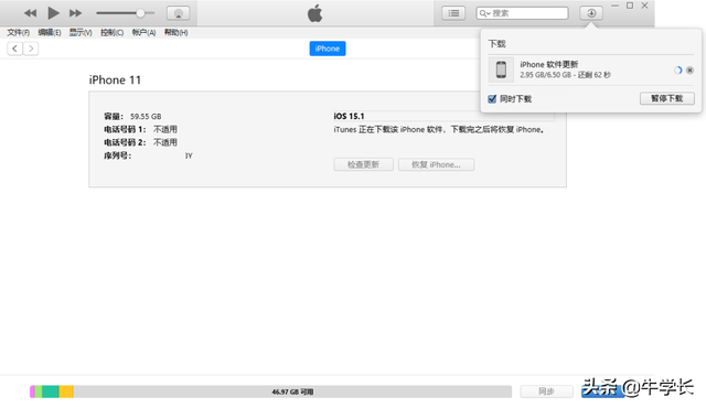 开机时苹果logo一闪一灭循环，开机时苹果logo一闪一灭循环修大概多少钱（iPhone开机一直白苹果闪烁）