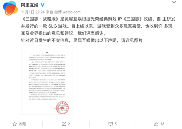 詹钟晖，广州简悦信息科技有限公司怎么样（互联网大厂的抄袭漩涡）