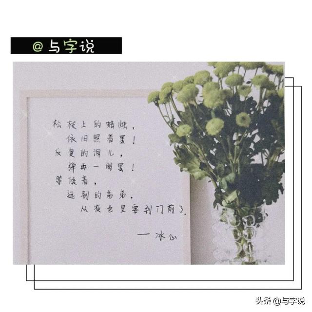 阙字怎么读，阙字怎么读粤语版（阙和阕，傻傻分不清楚）