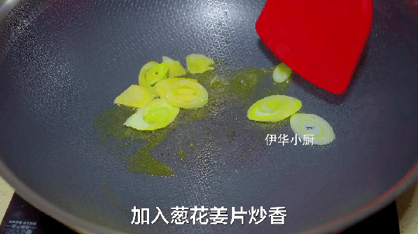 教你做简单又好吃的黄焖鸡做法，实实在在的懒人做法