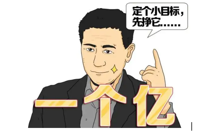 如何开直播(开直播第一步怎么做)