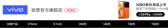 pro是什么，手机型号后面的Pro、Plus、Max、Note都是什么意思