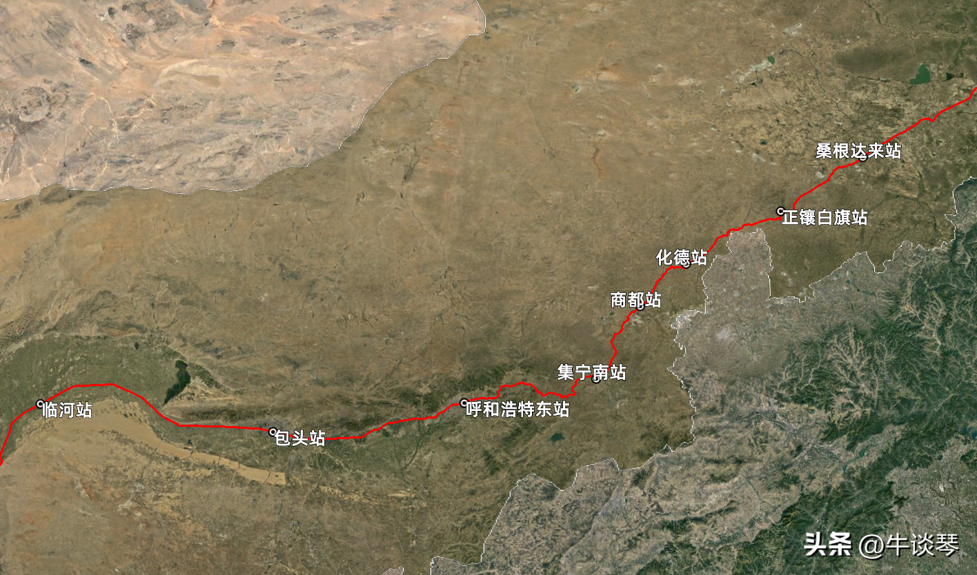乌鲁木齐到沈阳()