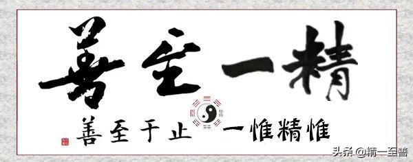 冬奥会2022，北京举办2022冬奥会的意义是什么（公历2022年2月16日[礼拜三]=4719年02月28日[七九第04天]立春13日）