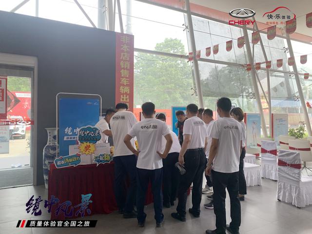 离我最近的汽车4s店，离我最近的路虎4s店（深圳福田哪里有路虎4S店）