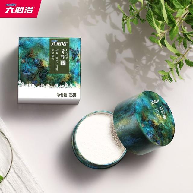 中华牙膏属于哪个国家的品牌，中华牙膏是哪个国家的（这些才是国产牙膏）