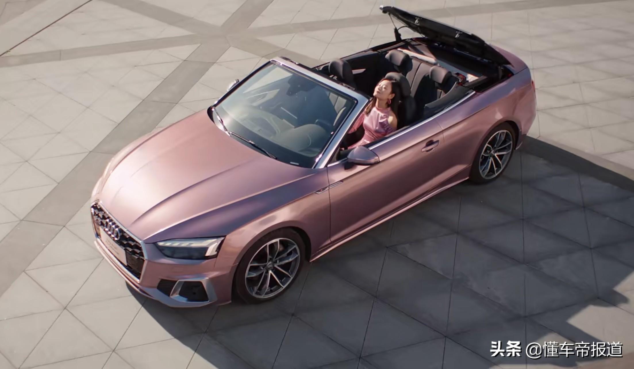 奥迪a5敞篷价格(详细介绍奥迪a5敞篷车型价格及配置) - 神通百科