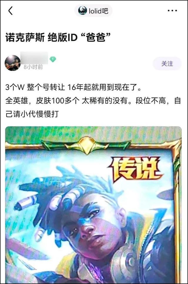 cf改名卡怎么用，穿越火线改名卡怎么用（变成了ID交易贩子的狂欢）