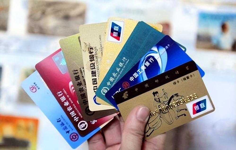 个人资产证明怎么开（银行卡单日限额）