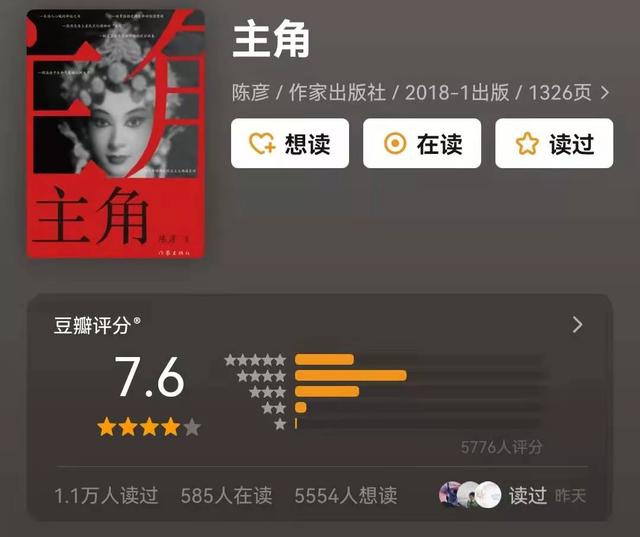  茅盾文学奖获奖作品，15部茅盾文学奖合集（一定要收藏的中国文学领域巅峰之作） 