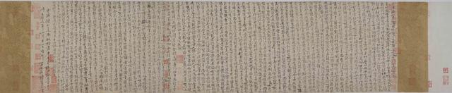 禁止出国展览文物，禁止出国展览的195件文物（<境>展览文物合集欣赏）