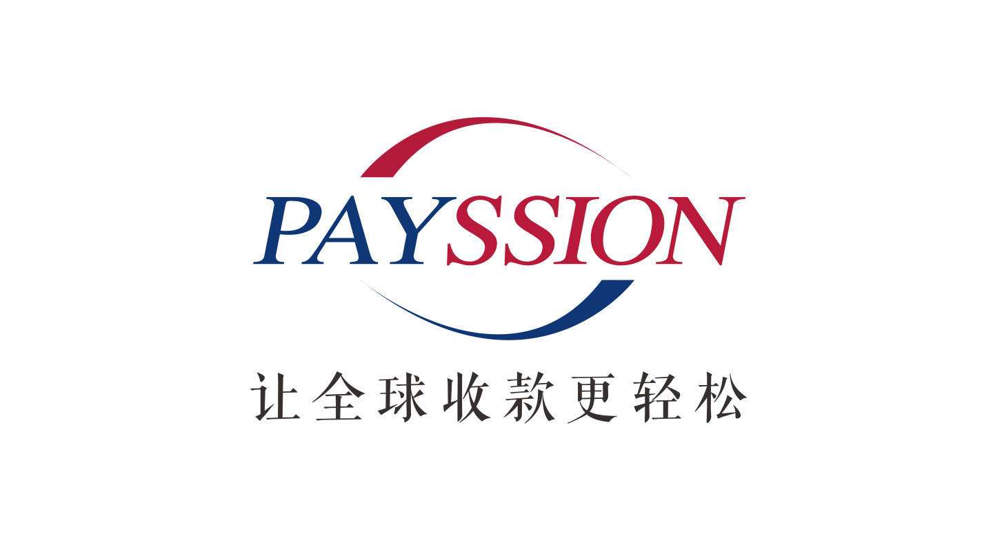 支付转化率(访问支付转化率)
