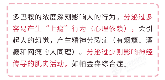 婚后不断出轨是什么心态，婚后不断出轨是什么心态女（为什么你的另一半会出轨）