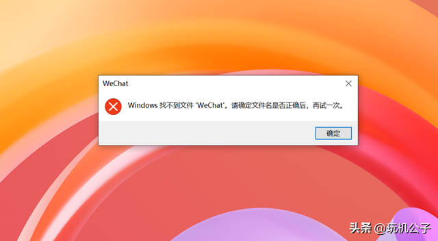 怎么打开cmd命令窗口，如何打开cmd窗口（cmd命令快速打开应用）
