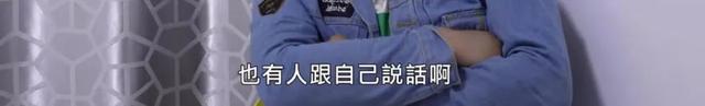 爱剪辑添加图片，爱剪辑如何添加图片（这群遭全网“封杀”的青少年了）