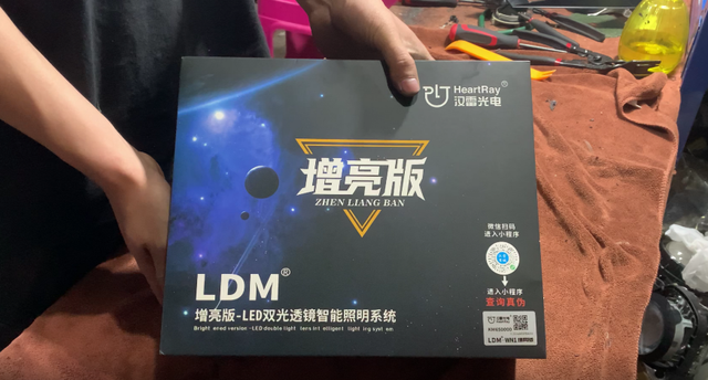led双光透镜，自带LED透镜还需要改装双光透镜吗（大众朗逸升级汉雷LED双光透镜）