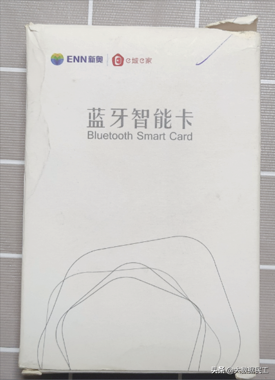 燃气户号怎么查询，华润燃气用户编号怎么查（通过手机缴费的方法详细介绍）