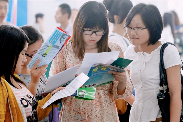 七险一金都包括什么，七险两金指的都是什么（什么是七险二金）