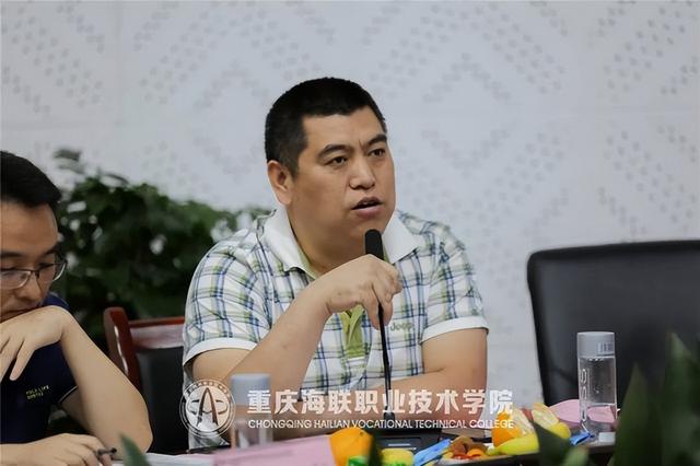 2021年重庆海联职业技术学院优势专业排名 最好的特色专业，2021年重庆海联职业技术学院优势专业排名（重庆海联职业技术学院举办2022年中高职联合人才培养恳谈会）